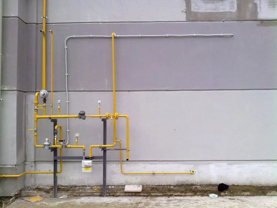 Yumurtalık Doğalgazcı